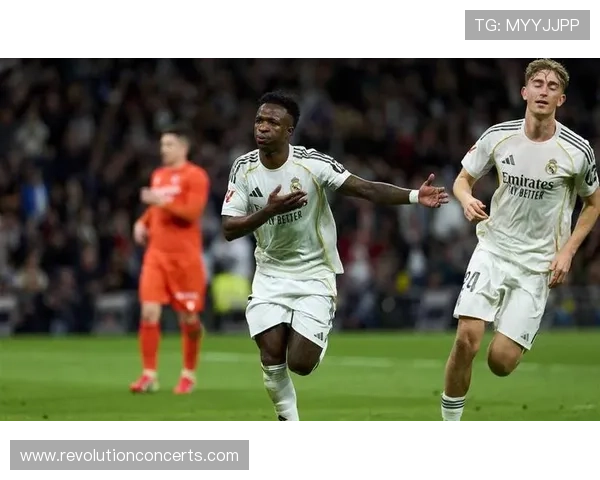 皇马进攻端进球频出，但结构失衡问题已逐步反映在比赛稳定性中