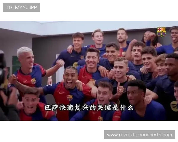 巴萨重用拉玛西亚青训:复兴信号还是无奈之举? 巴萨重用拉玛西亚青训:复兴信号还是无奈之举?